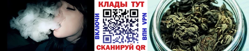 Купить ГАШИШ  Cocaine  Меф  A PVP  Галлюциногенные грибы  МДМА  Бошки Шишки  Приморско-Ахтарск