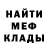 Amphetamine 98% Pasha Zemlo