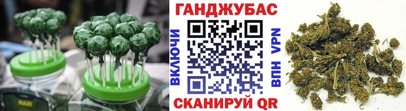 Купить закладки  Приморско-Ахтарск  Печенье с ТГК марихуана 