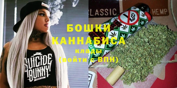 MDMA Premium VHQ Верея