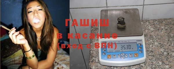 кокс Бугульма