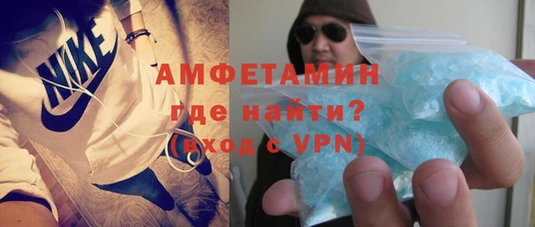 мяу мяу мука Бородино