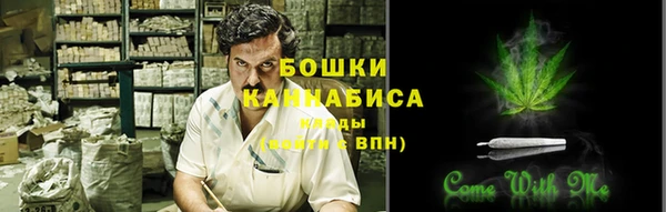 кокс Бугульма
