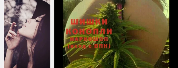 кокс Бугульма