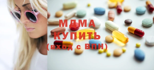 кокс Бугульма