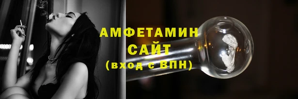 кокс Бугульма