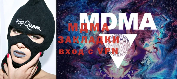 каннабис Верхнеуральск
