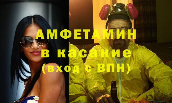 наркотики Бронницы