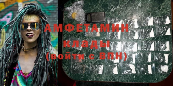 кокс Бугульма