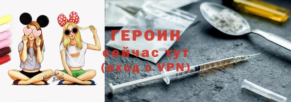 кокс Бугульма