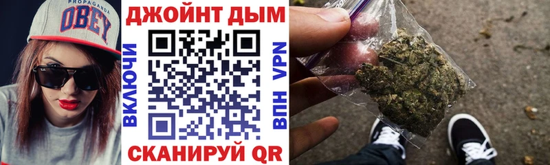 Купить закладки  Приморско-Ахтарск  Канабис конопля 